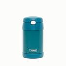 Pote Térmico Thermos Funtainer F311 Verde Mar 470ml Premium