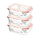 Pote Vidro Hermético Retangular Tampa Conjunto 3 Peça 1050ml