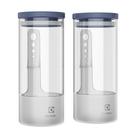 Potes Herméticos Electrolux de Vidro para Temperos Frescos e Hortaliças 2 Unidades