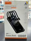 Power Bank 10.000 Power Bank 10.000