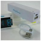 Power bank - Bateria portátil para celular - Smart ToGo