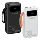 Power Bank Carregador Portátil Turbo Bateria 30.000mah Cor Branco