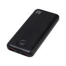 Power BANK com Display LCD 10.000MAH e Carregamento Rápido - CB175 Power BANK com Display LCD 10.000MAH e Carregamento Rápido - CB175