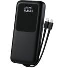 Powerbank Elegante com Visor e Cabos Premium Powerbank Elegante com Visor e Cabos Premium