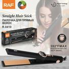 Prancha de Cabelo Portátil RAF