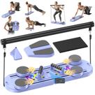 Prancha de Pilates MOVOCA Foldable Reformer com kit de temporizador 7 em 1 Prancha de Pilates MOVOCA Foldable Reformer com kit de temporizador 7 em 1
