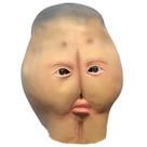 Prank Mask, capacete, látex, adereços de cosplay para o Halloween