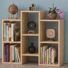 Prateleira MDF Cru 90x90x20cm Decorativa estante Sinanue resistente porta livros multiuso Prateleira MDF Cru 90x90x20cm Decorativa estante Sinanue resistente porta livros multiuso