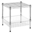 Prateleira Whitmor Metal Storage Prateleiras com cesto de 250 libras