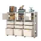 Prateleiras de armazenamento UNICOO Kids Children Toy Organizer com caixas