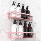 Prateleiras de chuveiro adesivas Shower Caddy Getsrichfc 2025 rosa, pacote com 2 Prateleiras de chuveiro adesivas Shower Caddy Getsrichfc 2025 rosa, pacote com 2