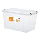 Pratic Box 50L 177 Paramount