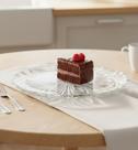 Prato de Bolo Cristal Mirassol Bandeja Doces Torta 30cm
