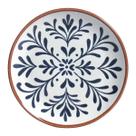 Prato de Sobremesa 19cm Coup Stoneware Coimbra Porto Brasil Avulso Decorado Prato de Sobremesa 19cm Coup Stoneware Coimbra Porto Brasil Avulso Decorado