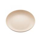 Prato de sobremesa bambú amarelo 20cm - 1un