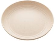 Prato de Sobremesa Bambu PP Lines Lyor 20cm