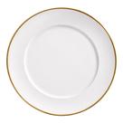 Prato de Sobremesa Branco de Vidro Opaline Borda Filete Dourado 19cm Haüskraft