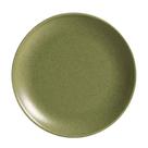 Prato de Sobremesa de Cerâmica Coup Organic Olive 1ª Linha Alleanza