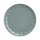 Prato de Sobremesa Home Style Vert 21 cm Prato de Sobremesa Home Style Vert 21 cm