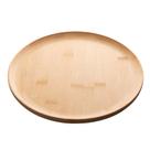 Prato de Sobremesa Pratinho Bambu Natural Ecológico Lyor 18x18cm