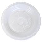 Prato Descartável Branco 18cm - 10 Unidades