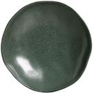 Prato Fundo 21cm Cerâmica 600ml Arauco Verde Orgânico Porto Brasil Avulso