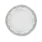 Prato Fundo 23cm Porcelana Schmidt - Dec. Saint Germain 2210