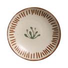 Prato Fundo Coup Stoneware Magari 20,3Cm 600Ml Porto Brasil Prato Fundo Coup Stoneware Magari 20,3Cm 600Ml Porto Brasil