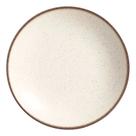Prato Fundo Coup Vanilla Plus 25cm 7573-202 - Alleanza