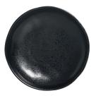 Prato Fundo De Cerâmica Bio Eclipse Preto 830mL Porto Brasil