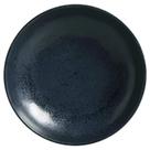 Prato Fundo de Cerâmica Stoneware 22,5cm Porto Brasil Orgâni