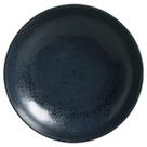 Prato Fundo de Cerâmica Stoneware 22,5cm Porto Brasil Orgâni