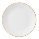Prato Fundo de Porcelana Luxo Borda Dourada 20,5cm Legacy Gold Mesa Posta Prato Fundo de Porcelana Luxo Borda Dourada 20,5cm Legacy Gold Mesa Posta