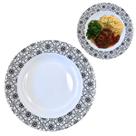 Prato Fundo Melamina 25cm Preto Decorado Buffet Restaurantes