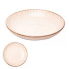 Prato Fundo para Massas e Sopas 23cm em Ceramica Linear Lyor Mesa Posta Premium Luxo