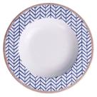 Prato Fundo Tramontina Abstratta em Porcelana Decorado 23cm