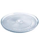 Prato para bolo doces salgados sobremesas de vidro 28cm