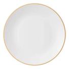 Prato Raso 27cm Porcelana Branco Borda Dourada Legacy Gold Mesa Posta Elegante Prato Raso 27cm Porcelana Branco Borda Dourada Legacy Gold Mesa Posta Elegante