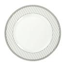 Prato Raso 27cm Porcelana Schmidt - Dec. Aline 2263