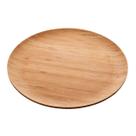 Prato Raso Bambu Natural Extra Grande Servir Porta Bolo Salgados Doces Festa Mesa Posta Decoração