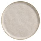 Prato Raso Bio Latte 28cm 1231108501 - Porto Brasil