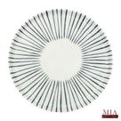 Prato Raso Bio Stoneware Elemento 27,5cm