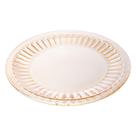 Prato Raso de Cristal Ecológico Imperial Âmbar 27cm - Lyor