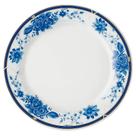 Prato Raso em Porcelana Aline 1 peça - Hauskraft