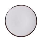Prato Raso Em Porcelana Decorada Canyon 25 Cm Tramontina