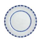 Prato Raso em Porcelana Vista Alegre Azure Lux 26,5cm: A Elegância Clássica do Azul e Branco em sua Mesa