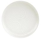 Prato Raso Flat Zen em Cerâmica 26cm - Oxford