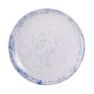 Prato Raso Jantar Refeição Maragogi 28cm Porcelana Decorada Tramontina