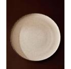 Prato Raso Moderno Porcelana 27 cm