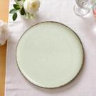 Prato Raso Moderno Porcelana 27 cm